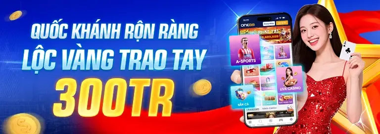 Thưởng Nạp Tiền V1888